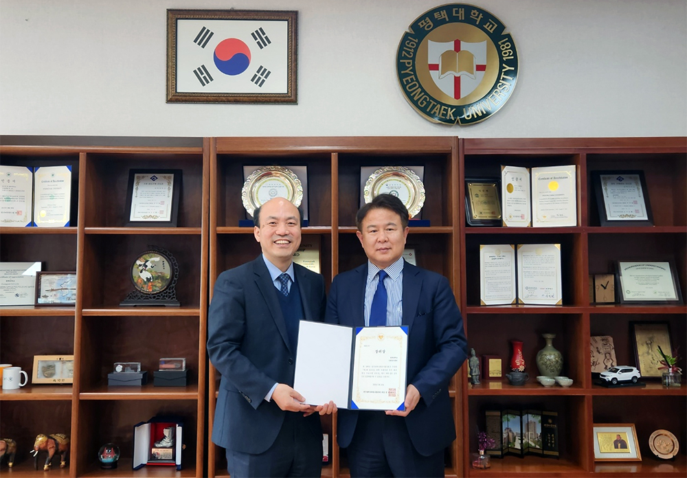 사회봉사센터 해외봉사프로그램 장려상수상